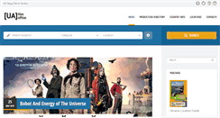 Desktop Screenshot of filmoffice.org.ua